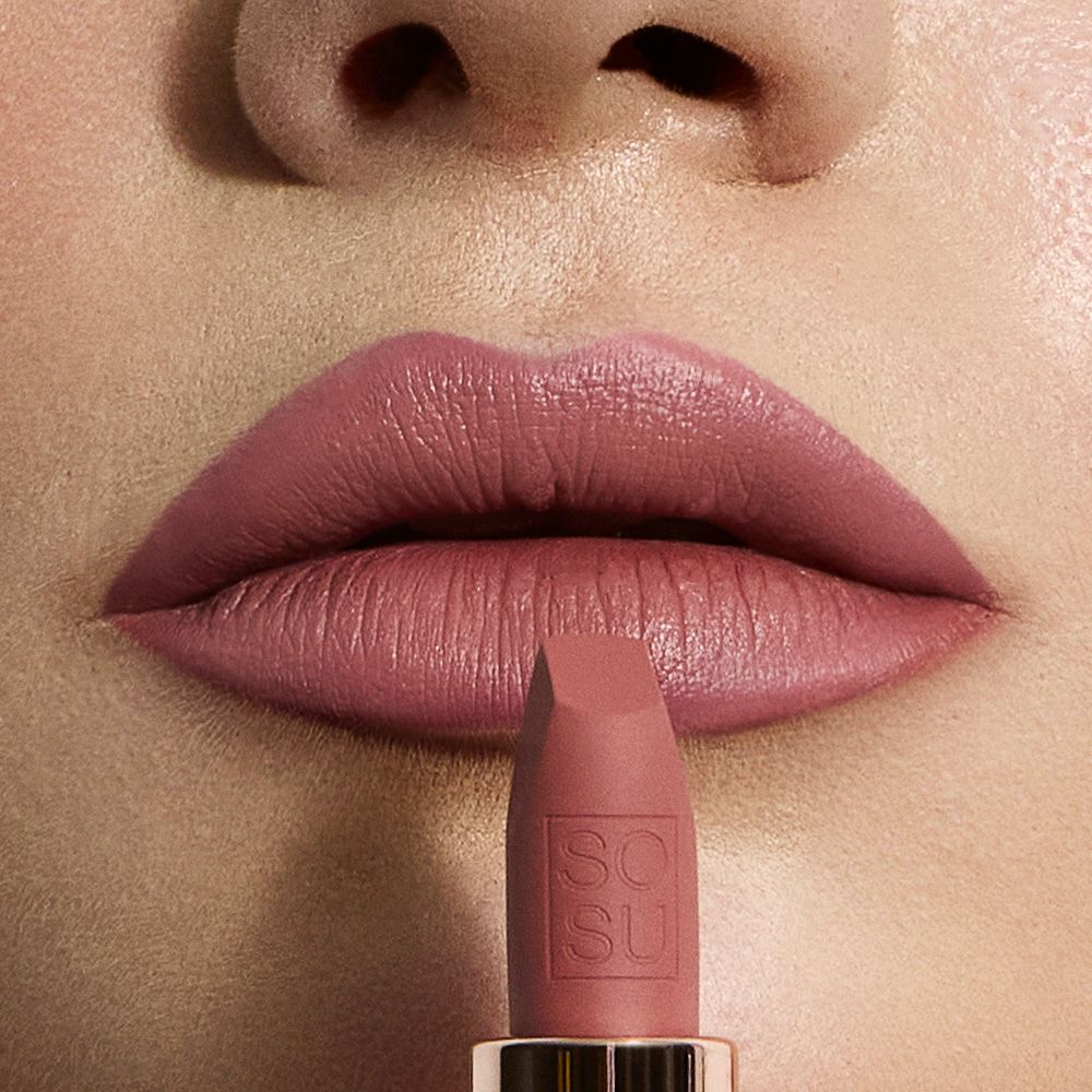 Naïve Nude Lipstick